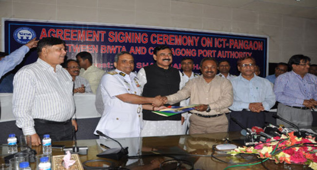 Agreement Signing Ceremony